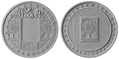 ZM ke 100. výročí zavedení československé měny – technická příprava platidla