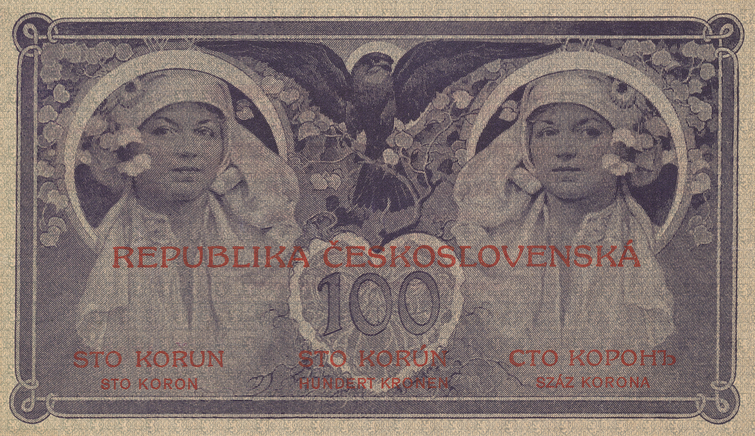 First definitive Czechoslovak 100-koruna treasury note, first issue dated 15 April 1919.